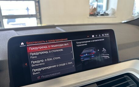 BMW X4, 2019 год, 4 690 000 рублей, 14 фотография