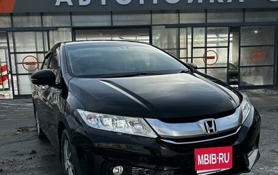 Honda Grace I, 2015 год, 1 400 000 рублей, 1 фотография
