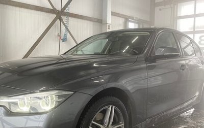 BMW 3 серия, 2018 год, 2 900 000 рублей, 1 фотография