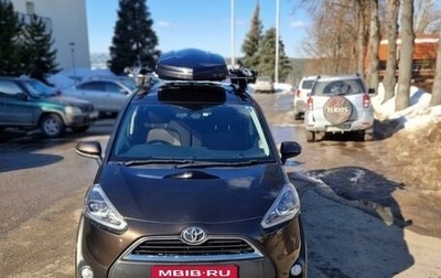 Toyota Sienta II, 2017 год, 1 690 000 рублей, 1 фотография