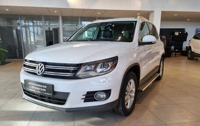 Volkswagen Tiguan I, 2015 год, 1 900 000 рублей, 1 фотография