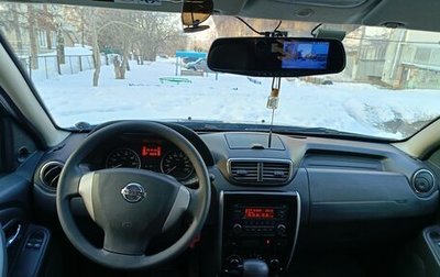 Nissan Terrano III, 2014 год, 1 350 000 рублей, 1 фотография