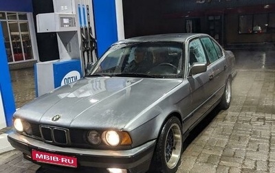 BMW 5 серия, 1991 год, 375 000 рублей, 1 фотография