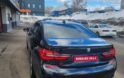 BMW 7 серия, 2018 год, 5 150 000 рублей, 1 фотография