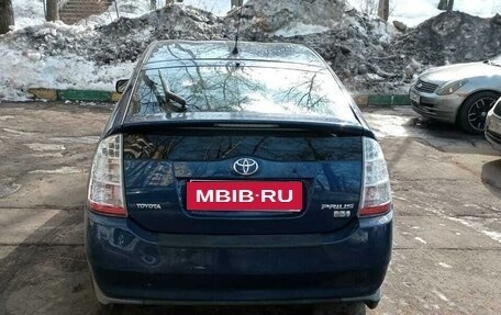 Toyota Prius, 2007 год, 800 000 рублей, 16 фотография