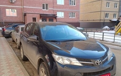 Toyota RAV4, 2014 год, 1 700 000 рублей, 1 фотография