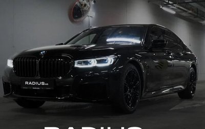 BMW 7 серия, 2021 год, 12 500 000 рублей, 1 фотография