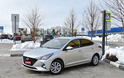 Hyundai Solaris II рестайлинг, 2020 год, 1 633 000 рублей, 1 фотография