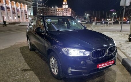 BMW X5, 2018 год, 4 500 000 рублей, 2 фотография