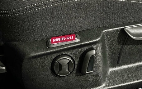 Volkswagen Passat B8 рестайлинг, 2016 год, 1 997 000 рублей, 14 фотография