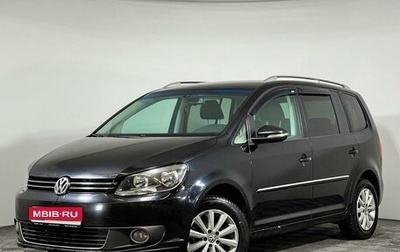 Volkswagen Touran III, 2010 год, 1 049 000 рублей, 1 фотография