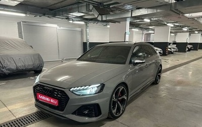 Audi RS 4, 2021 год, 10 350 000 рублей, 1 фотография