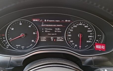 Audi A6, 2017 год, 2 600 000 рублей, 9 фотография