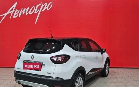 Renault Kaptur I рестайлинг, 2018 год, 1 790 000 рублей, 5 фотография