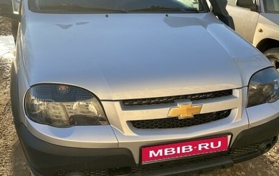 Chevrolet Niva I рестайлинг, 2020 год, 1 120 000 рублей, 1 фотография