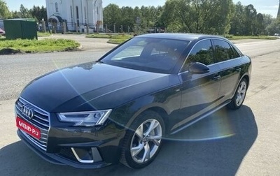 Audi A4, 2018 год, 3 300 000 рублей, 1 фотография