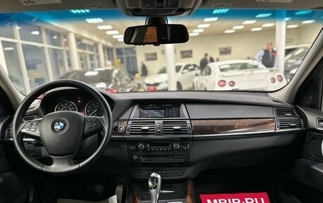 BMW X5, 2007 год, 1 450 000 рублей, 9 фотография