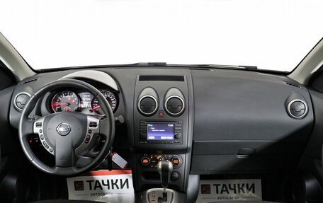 Nissan Qashqai, 2012 год, 1 375 000 рублей, 7 фотография