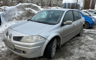 Renault Megane II, 2007 год, 499 000 рублей, 1 фотография