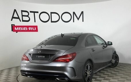 Mercedes-Benz CLA, 2016 год, 2 090 000 рублей, 5 фотография