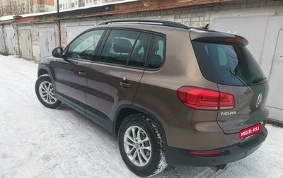 Volkswagen Tiguan I, 2014 год, 2 150 000 рублей, 1 фотография