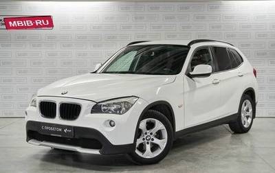 BMW X1, 2011 год, 1 404 500 рублей, 1 фотография