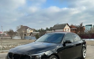 BMW 5 серия, 2007 год, 1 600 000 рублей, 1 фотография