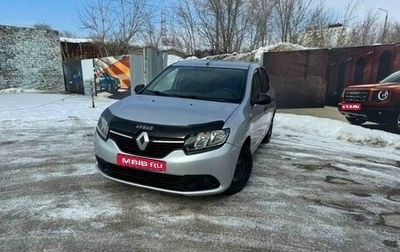 Renault Logan II, 2015 год, 490 000 рублей, 1 фотография