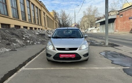 Ford Focus II рестайлинг, 2011 год, 688 000 рублей, 1 фотография