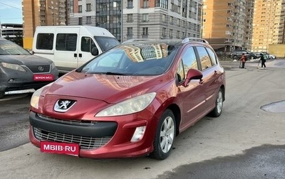 Peugeot 308 II, 2011 год, 599 000 рублей, 1 фотография