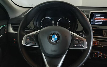 BMW X2, 2021 год, 3 977 000 рублей, 13 фотография