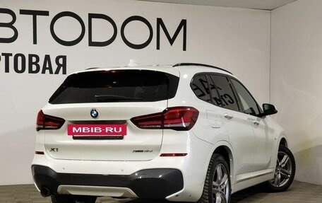 BMW X1, 2022 год, 4 649 000 рублей, 2 фотография