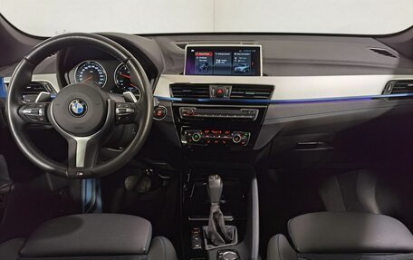 BMW X1, 2022 год, 4 649 000 рублей, 9 фотография