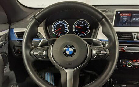 BMW X1, 2022 год, 4 649 000 рублей, 17 фотография