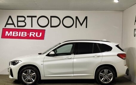 BMW X1, 2022 год, 4 649 000 рублей, 30 фотография