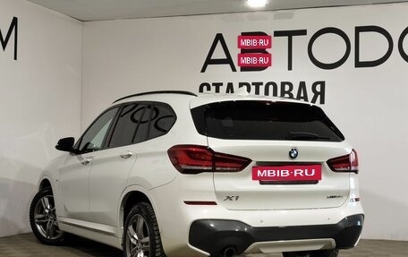 BMW X1, 2022 год, 4 649 000 рублей, 29 фотография