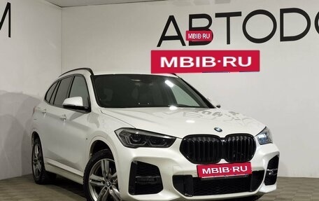 BMW X1, 2022 год, 4 649 000 рублей, 28 фотография