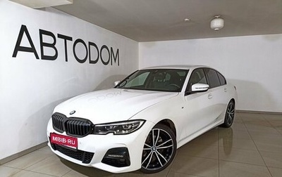 BMW 3 серия, 2020 год, 4 527 000 рублей, 1 фотография