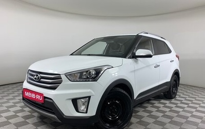 Hyundai Creta I рестайлинг, 2018 год, 2 155 000 рублей, 1 фотография