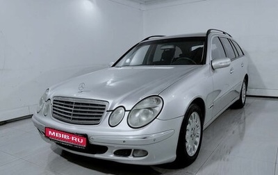 Mercedes-Benz E-Класс, 2005 год, 825 000 рублей, 1 фотография