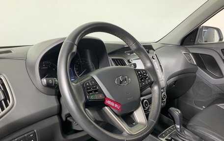 Hyundai Creta I рестайлинг, 2018 год, 2 155 000 рублей, 12 фотография