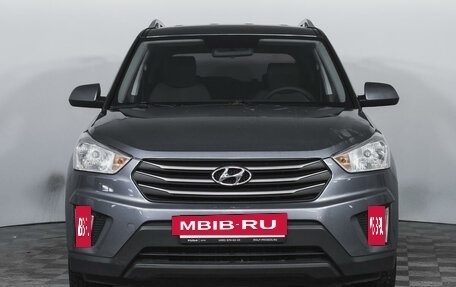 Hyundai Creta I рестайлинг, 2016 год, 1 490 000 рублей, 2 фотография