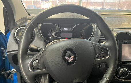 Renault Kaptur I рестайлинг, 2018 год, 1 690 000 рублей, 13 фотография