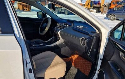 Lexus NX I, 2015 год, 2 970 000 рублей, 1 фотография