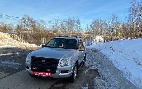 Ford Explorer IV, 2007 год, 1 220 000 рублей, 3 фотография