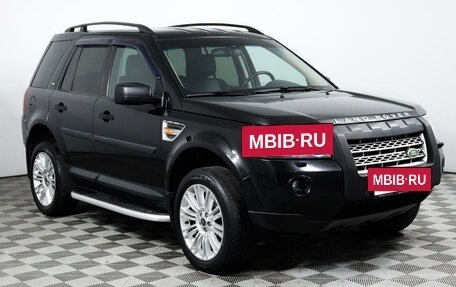 Land Rover Freelander II рестайлинг 2, 2008 год, 1 254 000 рублей, 3 фотография