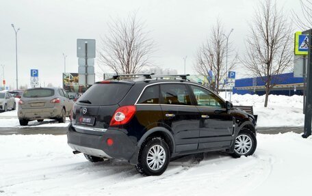 Opel Antara I, 2010 год, 1 084 700 рублей, 2 фотография