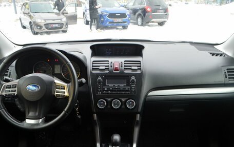 Subaru Forester, 2014 год, 1 995 000 рублей, 6 фотография