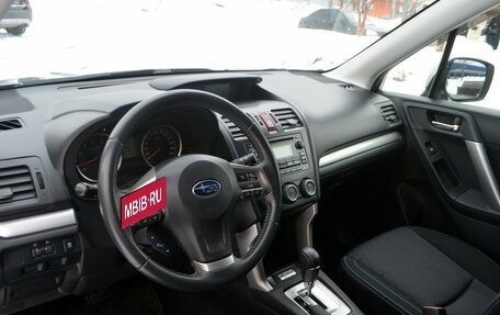 Subaru Forester, 2014 год, 1 995 000 рублей, 5 фотография