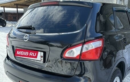 Nissan Qashqai, 2011 год, 1 450 000 рублей, 14 фотография